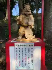 別小江神社の像