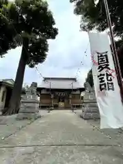 相模原氷川神社(神奈川県)