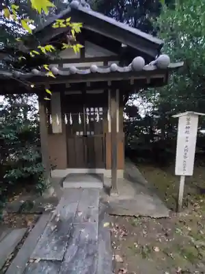 豊布都神社の末社・摂社