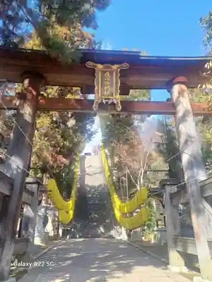 邇保姫神社(広島県)