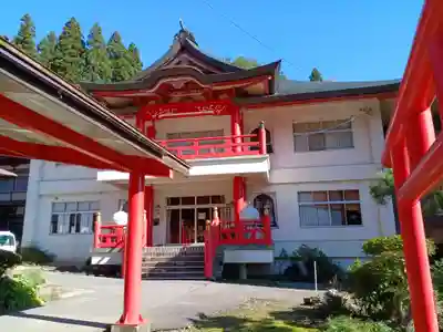 白狐山光星寺(山形県)