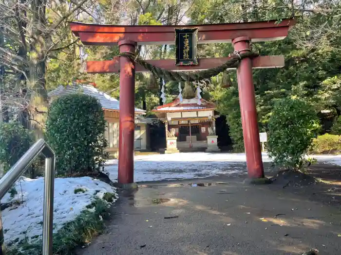 十二天神社の鳥居