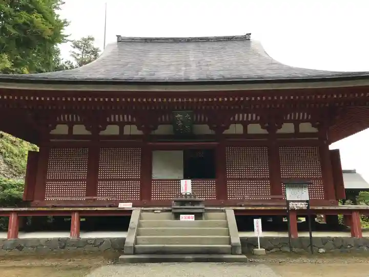 達谷西光寺(岩手県)