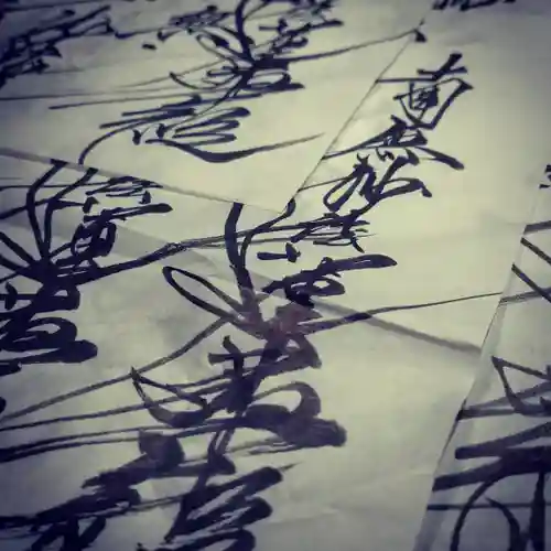 日蓮宗 総本山 塔頭 定林坊(じょうりんぼう)(山梨県)