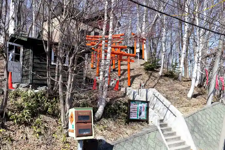 清田稲荷神社(北海道)