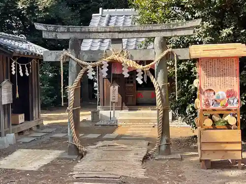 鶴峯八幡宮(茨城県)