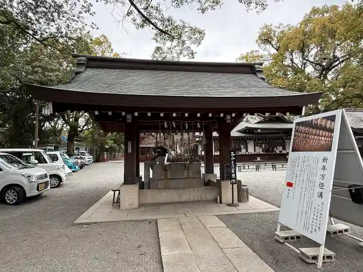 兵庫縣姫路護國神社(兵庫県)