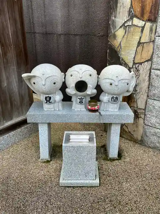 高塚愛宕地蔵尊(大分県)