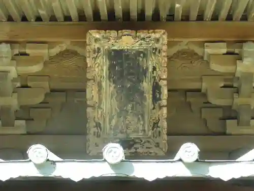 英勝寺のその他建物