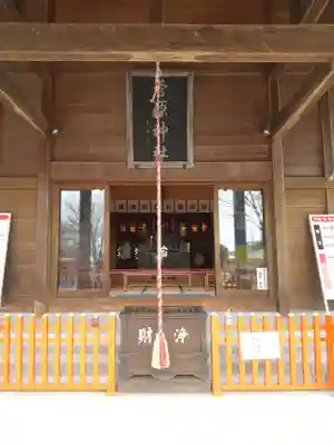 上里菅原神社(埼玉県)