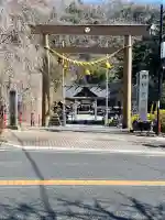 大間々神明宮の{uncategorized: "未分類", other: "その他", undefined: "問題あり", building: "その他建物", grave: "お墓", sacred_gate: "鳥居", guardian: "狛犬", statue: "像", buddha: "仏像", history: "歴史", nature: "自然", garden: "庭園", animal: "動物", pagoda: "塔", temizu: "手水舎", mountain_gate: "山門・神門", sanctuary: "本殿・本堂", subordinate: "末社・摂社", art: "芸術", scenery: "景色", jizo: "地蔵", ema: "絵馬", goshuin: "御朱印", omikuji: "おみくじ", items: "授与品その他", amulet: "お守り", goshuincho: "御朱印帳", eats: "食事", festival: "お祭り", votive_dance: "神楽", shichigosan: "七五三参", wedding: "結婚式", experience: "体験その他", initially: "初詣", around: "周辺", anti_infection: "感染症対策"}