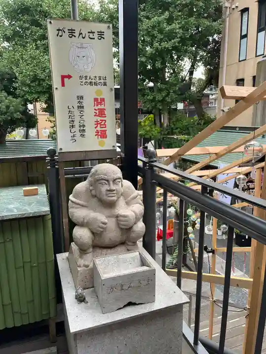 菊名神社(神奈川県)