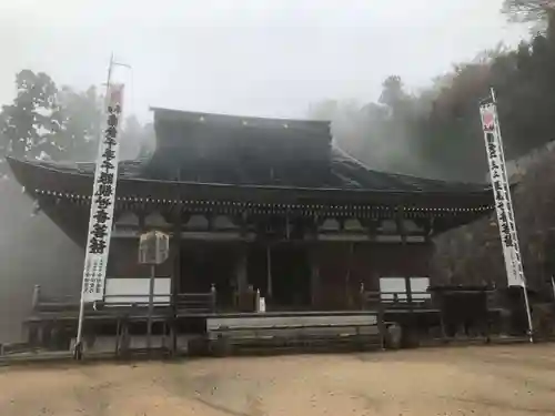 観音正寺の本殿