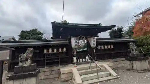 和田神社(滋賀県)