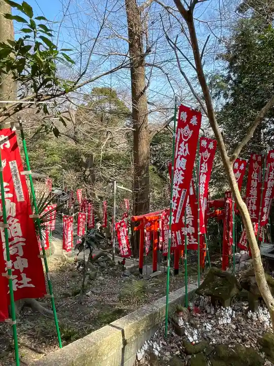 佐助稲荷神社(神奈川県)