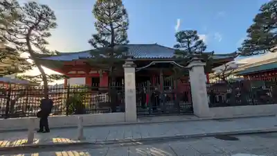 六波羅蜜寺(京都府)