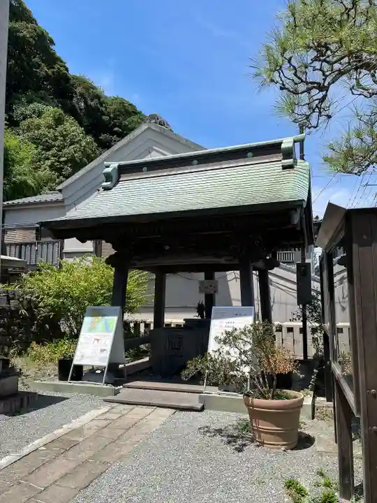 叶神社 (西叶神社)(神奈川県)