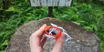 鷺森神社(京都府)