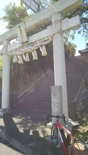 愛宕神社の鳥居