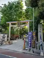 蛇窪神社(東京都)