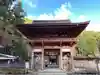 日吉大社の山門・神門