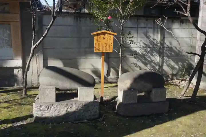 日置神社のその他建物