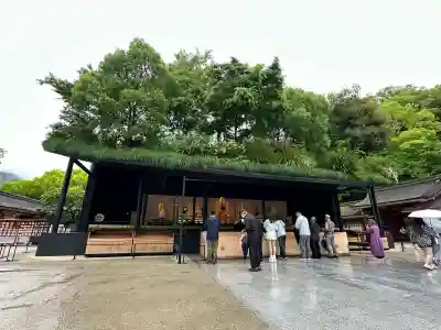 太宰府天満宮の{uncategorized: "未分類", other: "その他", undefined: "問題あり", building: "その他建物", grave: "お墓", sacred_gate: "鳥居", guardian: "狛犬", statue: "像", buddha: "仏像", history: "歴史", nature: "自然", garden: "庭園", animal: "動物", pagoda: "塔", temizu: "手水舎", mountain_gate: "山門・神門", sanctuary: "本殿・本堂", subordinate: "末社・摂社", art: "芸術", scenery: "景色", jizo: "地蔵", ema: "絵馬", goshuin: "御朱印", omikuji: "おみくじ", items: "授与品その他", amulet: "お守り", goshuincho: "御朱印帳", eats: "食事", festival: "お祭り", votive_dance: "神楽", shichigosan: "七五三参", wedding: "結婚式", experience: "体験その他", initially: "初詣", around: "周辺", anti_infection: "感染症対策"}