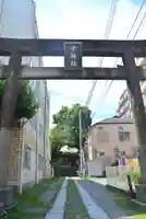 子神社(神奈川県)