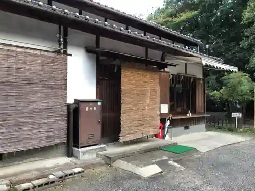 雙栗神社のその他建物