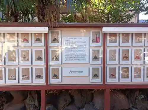 須賀神社の芸術