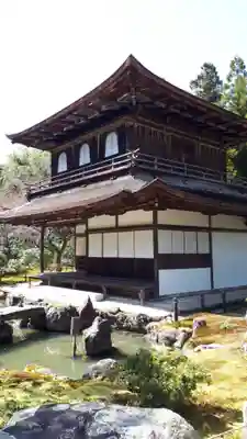 慈照寺（慈照禅寺・銀閣寺）のその他建物