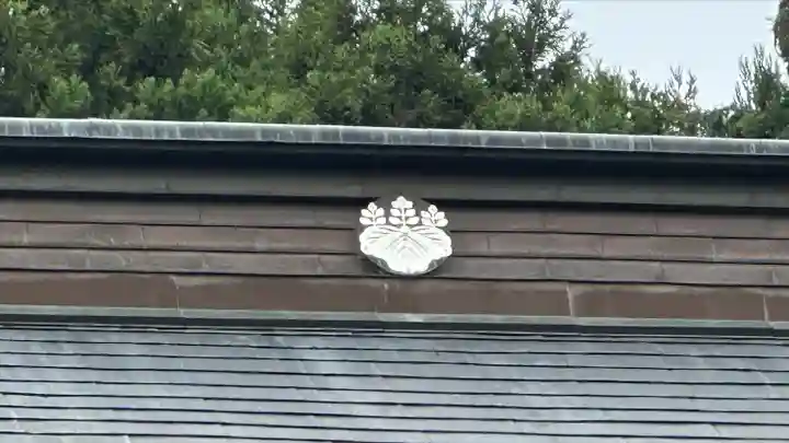 昌学寺(宮城県)