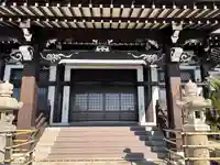 円龍寺(愛知県)