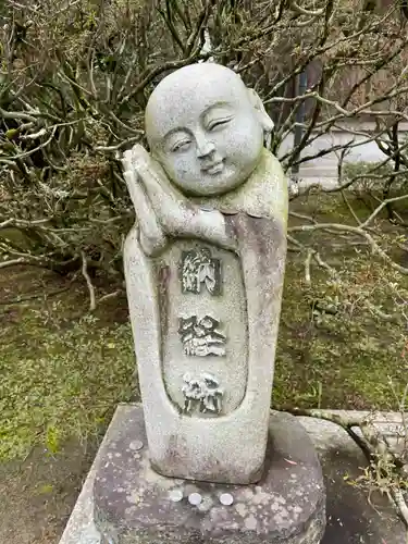 天皇寺(香川県)