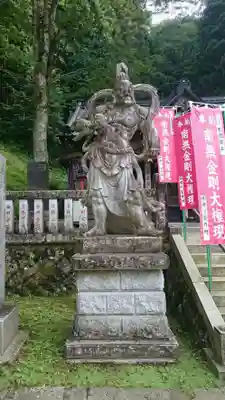 金剛山瑞峯寺(金剛不動尊) の仏像