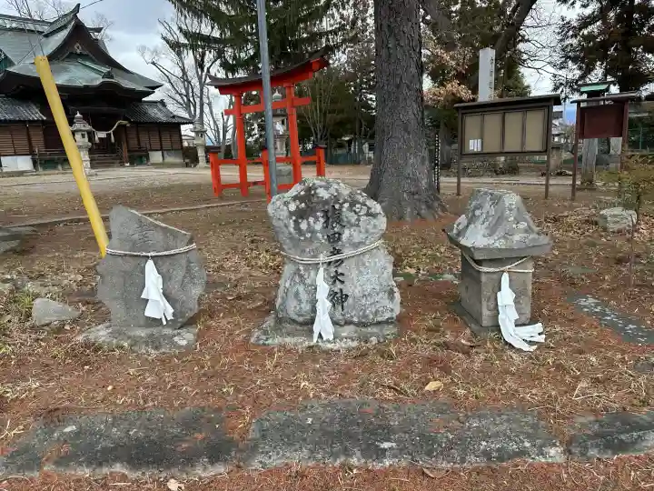 守田廼神社の{uncategorized: "未分類", other: "その他", undefined: "問題あり", building: "その他建物", grave: "お墓", sacred_gate: "鳥居", guardian: "狛犬", statue: "像", buddha: "仏像", history: "歴史", nature: "自然", garden: "庭園", animal: "動物", pagoda: "塔", temizu: "手水舎", mountain_gate: "山門・神門", sanctuary: "本殿・本堂", subordinate: "末社・摂社", art: "芸術", scenery: "景色", jizo: "地蔵", ema: "絵馬", goshuin: "御朱印", omikuji: "おみくじ", items: "授与品その他", amulet: "お守り", goshuincho: "御朱印帳", eats: "食事", festival: "お祭り", votive_dance: "神楽", shichigosan: "七五三参", wedding: "結婚式", experience: "体験その他", initially: "初詣", around: "周辺", anti_infection: "感染症対策"}