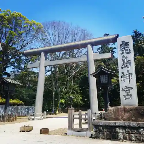 鹿島神宮の鳥居