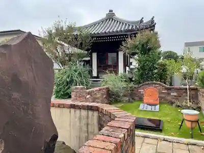 明王院(東京都)