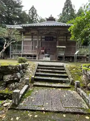 天徳寺(福井県)