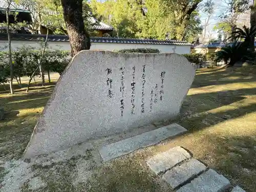 聖福寺(福岡県)