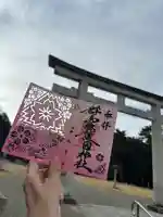 群馬県護国神社(群馬県)