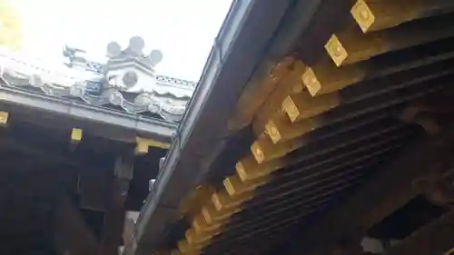 白雲神社(京都府)