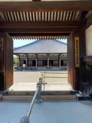 元興寺の山門・神門