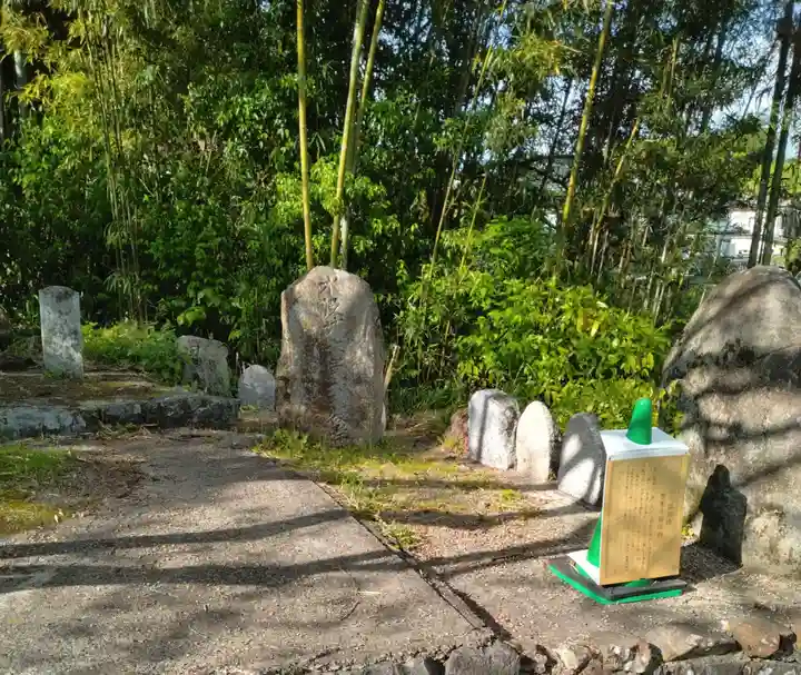 西円寺(宮城県)