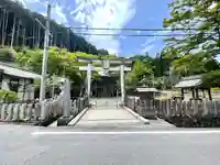長彦神社(岐阜県)