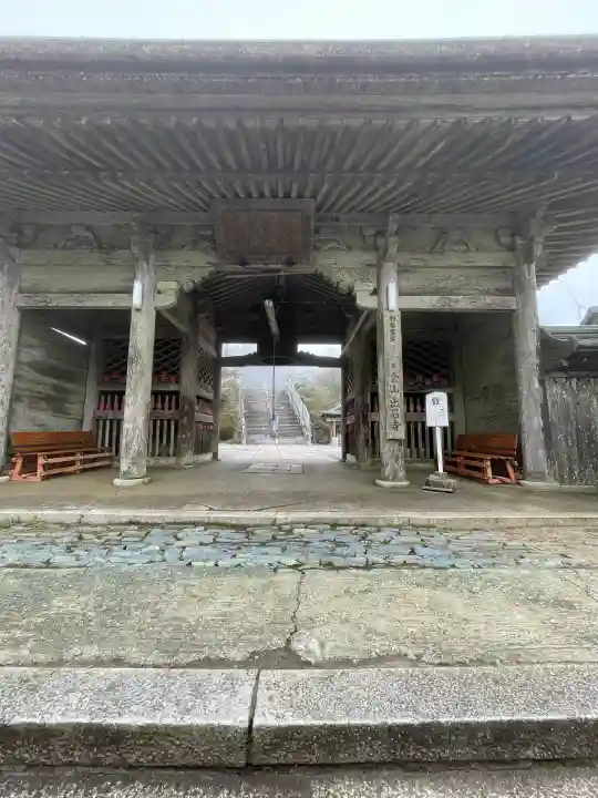 出石寺(愛媛県)