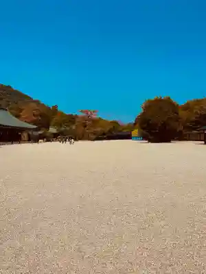 橿原神宮の{uncategorized: "未分類", other: "その他", undefined: "問題あり", building: "その他建物", grave: "お墓", sacred_gate: "鳥居", guardian: "狛犬", statue: "像", buddha: "仏像", history: "歴史", nature: "自然", garden: "庭園", animal: "動物", pagoda: "塔", temizu: "手水舎", mountain_gate: "山門・神門", sanctuary: "本殿・本堂", subordinate: "末社・摂社", art: "芸術", scenery: "景色", jizo: "地蔵", ema: "絵馬", goshuin: "御朱印", omikuji: "おみくじ", items: "授与品その他", amulet: "お守り", goshuincho: "御朱印帳", eats: "食事", festival: "お祭り", votive_dance: "神楽", shichigosan: "七五三参", wedding: "結婚式", experience: "体験その他", initially: "初詣", around: "周辺", anti_infection: "感染症対策"}