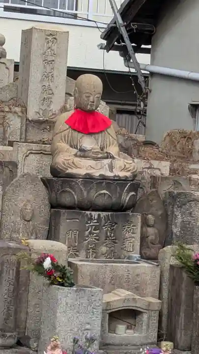 宗圓寺(大阪府)