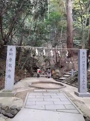 星田妙見宮(大阪府)