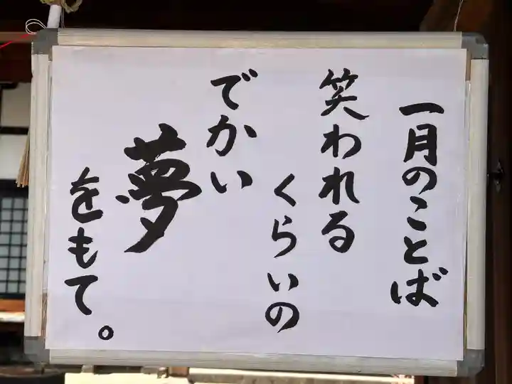 寶樹寺(宝樹寺)(京都府)